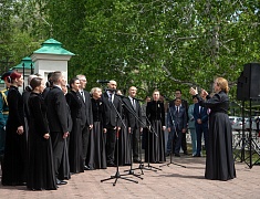 Благовещенцы почтили память основателей города