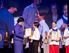 Более сорока одарённых детей получили премию мэра Благовещенска