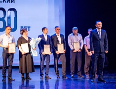 Благовещенский ремонтно-механический завод отметил 80-летний юбилей