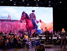 В ОКЦ прошел концерт, посвящённый окончанию Второй мировой войны