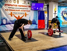 В Благовещенске прошло первенство по тяжёлой атлетике