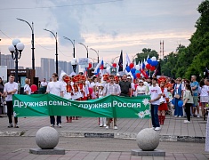 По Благовещенску прошел «Парад семей»