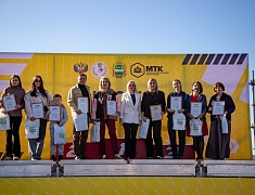 В Благовещенске прошел «Кросс нации»