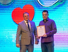 В Благовещенске медработников поздравили с профессиональным праздником