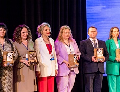 Открытие муниципального этапа Всероссийского конкурса "Педагог года - 2024"