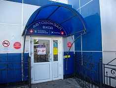 В Благовещенске обсудили вопросы транспортного обслуживания инвалидов