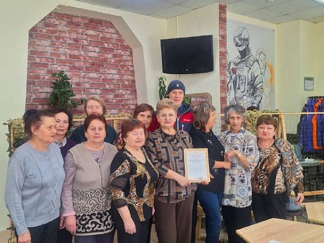 Волонтёрам «Фабрики для СВОих» пришла благодарность с фронта