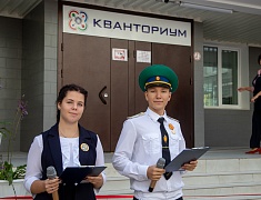 Первый в Амурской области технопарк на базе школы заработал в главном корпусе гимназии № 25 имени героя России Андрея Иванова