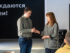 Молодежный квиз