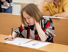 Международная патриотическая акция «Диктант Победы»