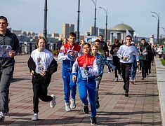 «Кросс нации»