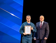 Праздничное мероприятие в честь Дня спасателя