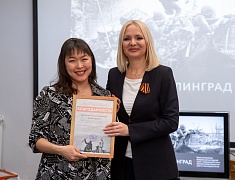 В Благовещенске подвели итоги историко-мемориального проекта «СТАЛИНГРАД»