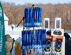 Благовещенская «Лыжня России-2026» собрала более трех тысяч человек