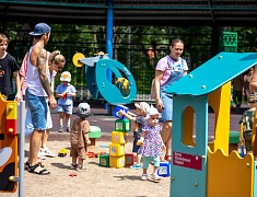 Первомайский парк отметил очередной день рождения