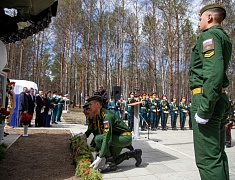 В Благовещенске почтили память погибших в Великой Отечественной войне