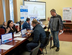 Центр занятости населения  Благовещенска стал площадкой проведения регионального этапа Всероссийской ярмарки трудоустройства «Работа России. Время возможностей»