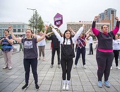 Порядка 350 благовещенцев вышли на общегородскую зарядку