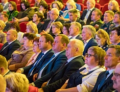 Отчет губернатора за пять лет