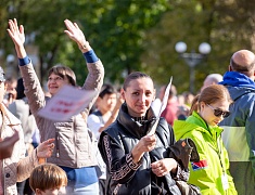 «Кросс нации»