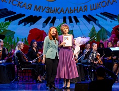 Благовещенская детская музыкальная школа отпраздновала 50-летие