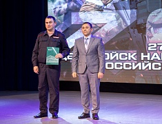 В Благовещенске прошло торжественное мероприятие, посвящённое Дню войск национальной гвардии Российской Федерации