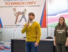 Чемпионат и первенство ДФО по кикбоксингу проходят в Благовещенске