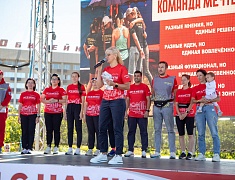 В Благовещенске прошел традиционный старт «Бег к мечте»
