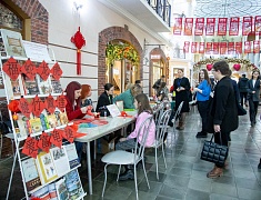 Китайский Новый отметили в Благовещенске