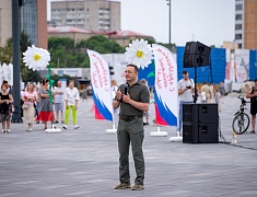По Благовещенску прошел «Парад семей»