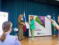 В Благовещенске открыли международный писательско-издательский форум