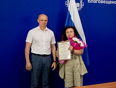 Представителей сферы торговли чествовали в Благовещенске