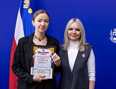 В амурской столице прошла церемония награждения победителей конкурса «Новогодний Благовещенск»