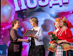 В Благовещенске чествовали воспитателей