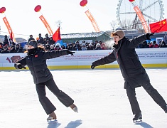 Яркий день спорта и традиций: в Благовещенске прошёл первый день ЗимФестАмур