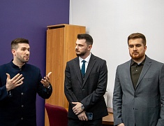 В Благовещенске начал работу муниципальный центр управления