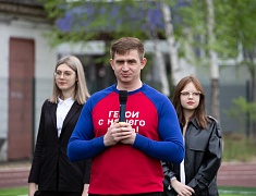 На базе школы № 10 прошли соревнования среди педагогов городских школ