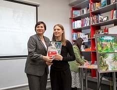 Конкурс рисунков «По страницам книг Григория Федосеева»