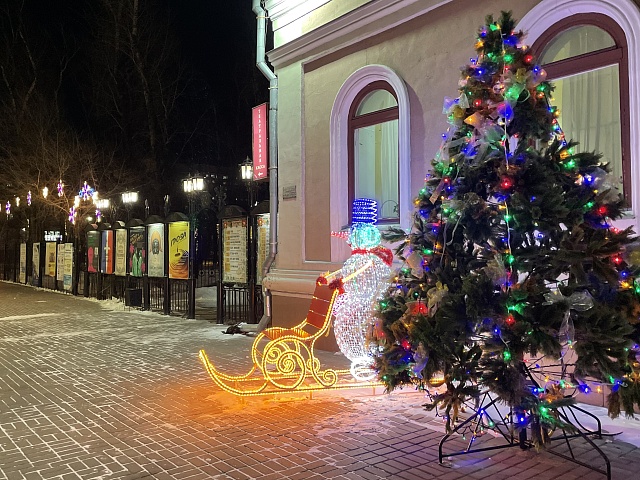 Для благовещенцев подготовили новогоднюю программу 