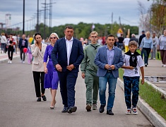 Торжественное открытие набережной реки Зея