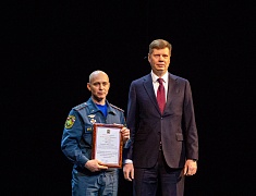 Праздничное мероприятие в честь Дня спасателя