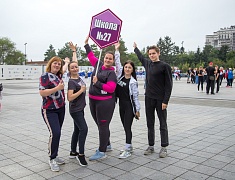 Порядка 350 благовещенцев вышли на общегородскую зарядку