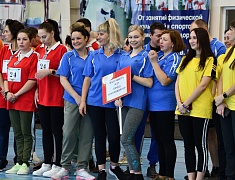 Фестиваль ГТО