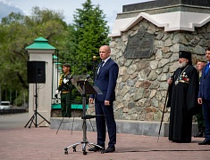 В День рождения Благовещенска почтили память его основателей