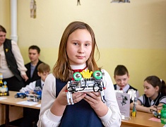 «День детских изобретений 2024»