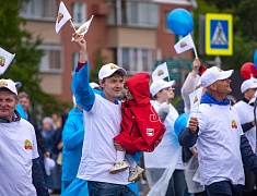 Шествие трудовых коллективов отгремело в Благовещенске!