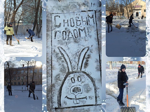 Мэр Благовещенска Олег Имамеев назвал победителей конкурса на лучшую снежную открытку 