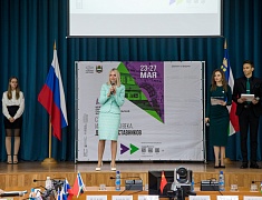 В Благовещенске открыли международный писательско-издательский форум