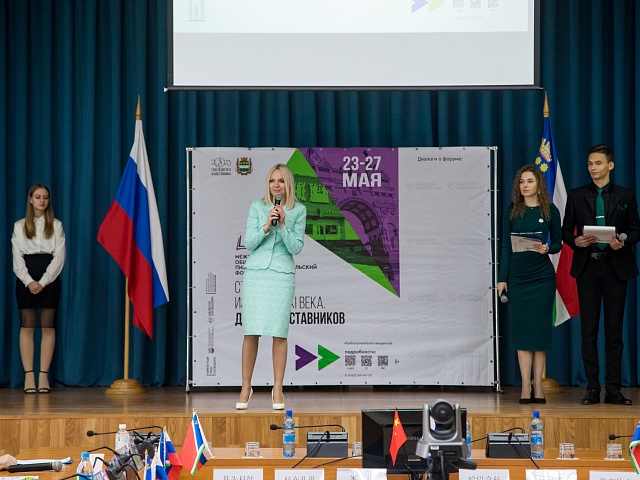 В Благовещенске открыли международный писательско-издательский форум