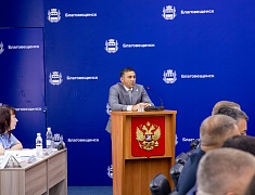 Мэр Благовещенска Олег Имамеев подвел итоги работы администрации за 2023 год